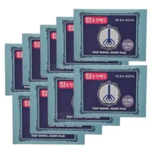 고품질 탑동전패드 120매 찜질 건강 한방 붙이는 동전패치 9개 (WFHQ869)