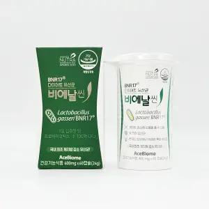 다이어트 유산균 비에날씬 400mg x 60캡슐 1개-