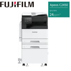 후지필름 Apeos C2450 S 컬러복합기 A3 (24매) 공식파트너 무상서비스연장 이벤트