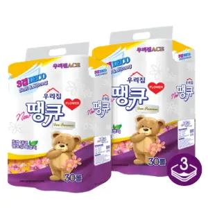 우리집 플라워땡큐 3겹30롤 화장지 휴지 도톰한 무색무향 엠보싱 두루마리 롤화장지 티슈