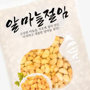 분이네 알마늘 절임 4kg 짱아찌 짱아치 코우 마늘장아찌 절임 반찬