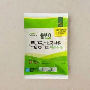 특등급 국산콩 콩나물 340g