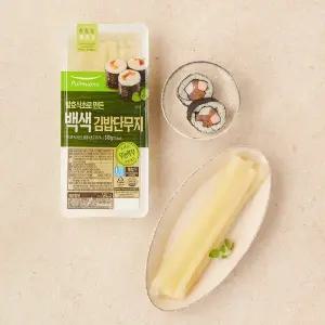 백색김밥단무지 310g