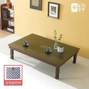 제이드 1200 꽃상감 원목 대형 교자상+상커버