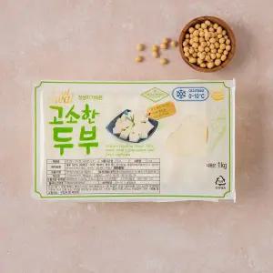 리얼밀 정성이 가득한 고소한두부 1kg