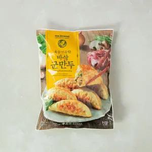 노브랜드 군만두 1,000g