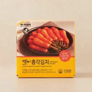 별미총각김치 1.5kg
