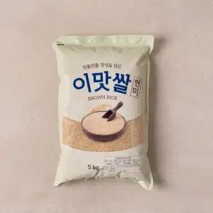 이맛쌀 현미 5kg