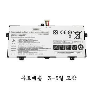 NT900X5L NT900X5P NP940X3L 7 시리즈 NT901X5L