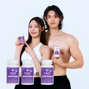 [소비기한 26.01.03] 임박 행사! 오레날씬 다이어트,간 건강 6중 기능성 보조제 본품 3개 (밀크씨슬 / 가르시니아)