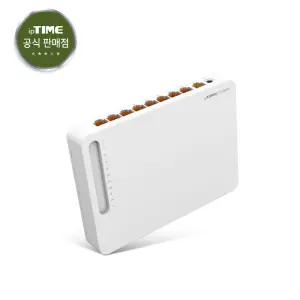 ipTIME T5008SE 8포트 기가비트 유선공유기 [T5008 후속모델. 성능향상] [H@lu]