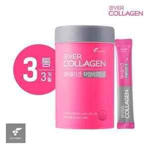 에버콜라겐 타임비오틴 셀 3개월/90포