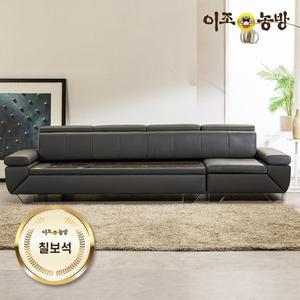 [이조농방] 틸렌트 천연가죽 칠보석판재 돌소파 4.5인용(스툴제외)