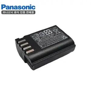 파나소닉 정품 DMW-BLK22 충전식 리튬이온 배터리 / TJ