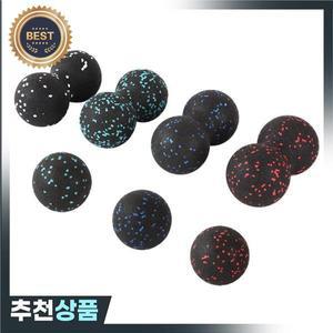 EPP 라크로스 근막 공 땅콩 마사지 고밀도 경량 피트니스 바디 운동 통증 완화 요가