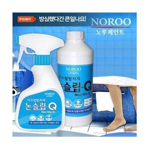 [기타]고품질 노루페인트 논슬립큐 시공용 논슬립큐 (1000ml) 화장실미끄럼방지 계단논슬립 (WFHWHA2)