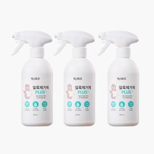 마이비 얼룩제거제 플러스 (용기 485ml)x3개