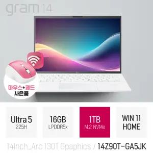 ⓒ LG 2025 그램14 14Z90T-GA5JK 울트라5 225H 16GB 1TB WIN11 / 14인치 초경량 AI 사무용 노트북