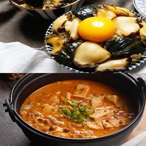 간편조리 밀키트 간편식 인기세트 2종 (전복솥밥과 전복버터소스+청국장찌개)