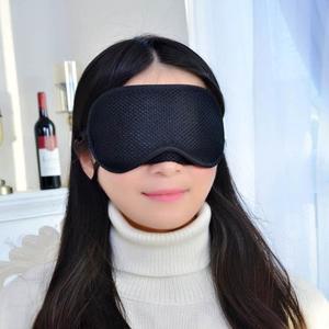 고품질 휴식을 선물해주는 굿잠 셀프 암막 수면안대 눈가리개 아이패치 랙엔랙비스프리 병따개 (WFHWW25)