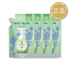 아이깨끗해 핸드솝 청포도 200ml 리필 x 4개 / 핸드워시