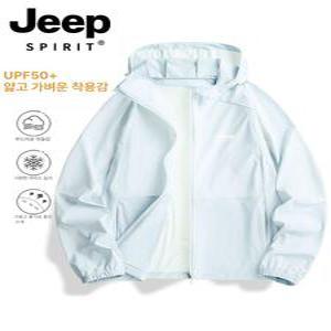 JEEP 여름 자외선 차단 재킷 방풍 경량 자켓 아이스 실크 쿨링