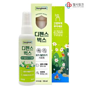 동국 디펜스벅스 유아 어린이 진드기 뿌리는 모기기피제 50ml