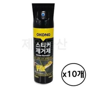 오공 스티커 크리너 접착제 제거 250ml 10개입 1박스 (WFHYID8)
