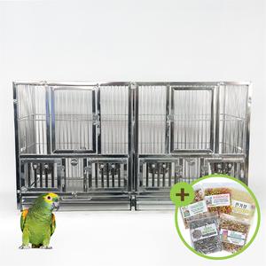 스테인리스 분리형 새장 앵무새 케이지 스텐 BC-2001A