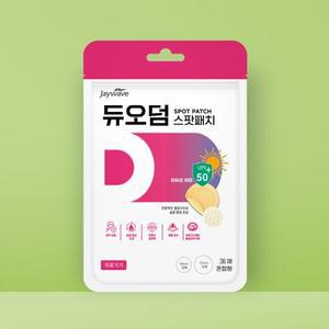 듀오덤 스팟패치 36매 혼합형(36매X1box) 여드름 상처보호
