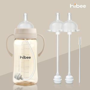 [하이비] 1단계 추빨대 2P 더블하트 모윰 호환 젖병빨대