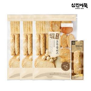 [삼진어묵] 옛날모듬플러스 x 3개 + 명품바 더블치즈