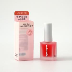 웨이크메이크 네일케어 핑크영양제 8ml