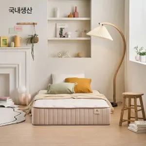 허리에진심 척추탄탄 3매직 베이직 롤팩매트리스 S/SS/Q/K