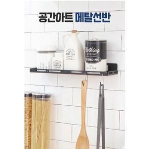 (강)정리의 달인 깔끔선반 4개 세트
