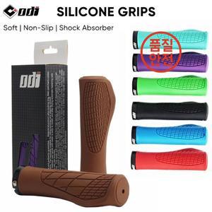 손잡이1쌍 Odi 산악 자전거 그립 실리콘 커프스 MTB 22mm 핸들 커버 Mtb Bmx 접이식 스쿠터 부품 액세서리
