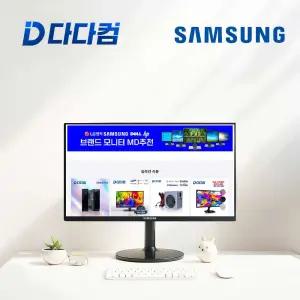 중고 모니터 삼성 S27C350H TN패널 LED 백라이트 68.58cm 1920x1080 FullHD