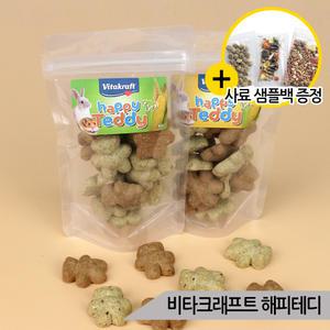 비타크래프트 해피테디 시리얼 80g 햄스터 토끼 간식