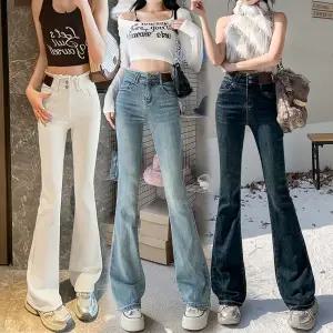 재입고 AM-1218/ 부츠컷청바지 세미 나팔바지 하이웨스트 여자 여성 스판데님 팬츠 크림진