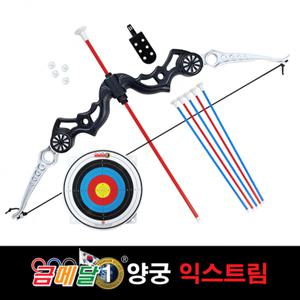 (학습교재)가가월드 금메달 양궁 익스트림 /활 화살 과녁판 세트