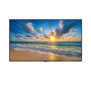 삼성전자 TV 164cm LH65BEDHLGFXKR 벽걸이 65인치 1등급 (로켓)