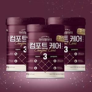 컴포트케어 3단계 800gx3캔 (첫돌부터 24개월까지)