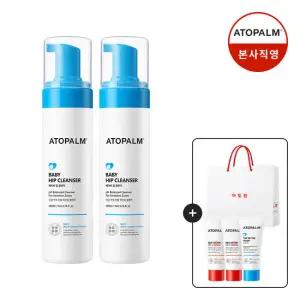 [아토팜] 베이비 힙 클렌저 200ml X2