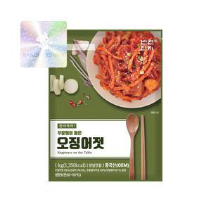 반찬단지 무말랭이를 품은 오징어젓 1kg (진공), 1개