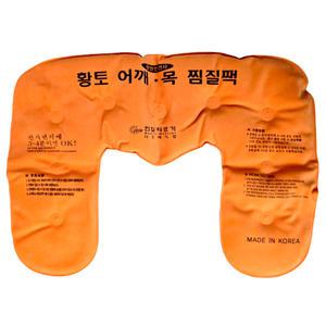 한일의료기 황토 목 어깨 찜질팩 대형 냉온 인견사