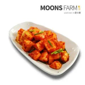 문스팜 국산 100% 전라도식 깍두기 5kg