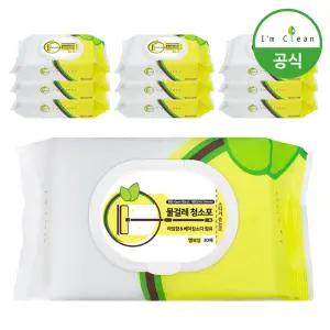 [내일도착] 아임클린 물걸레청소포 대형 캡형 30매 10입
