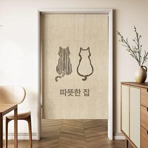 고양이 일러스트 가림막 문커텐 가리개 출입문 커튼 찍찍이 창문 인테리어 가리개커튼 앵글
