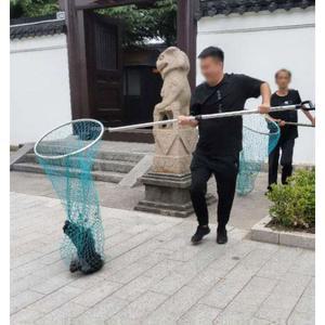 유기견 포획망 야생동물 동물구조 구조망 그물망 그물채