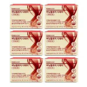푸드올로지 버닝올로지 디데이 3.8g x 10포 X 6박스 I